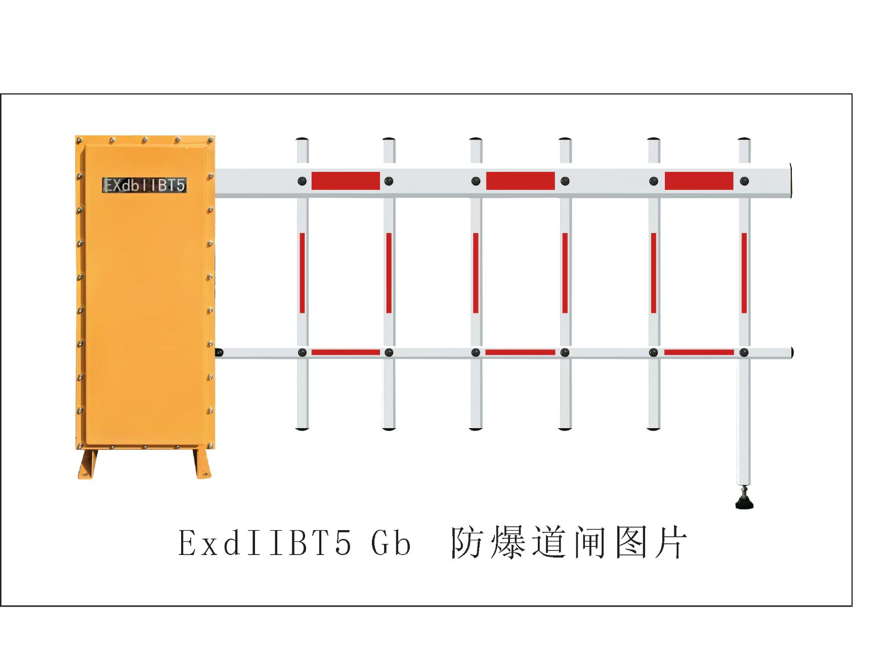 工程案例标题一